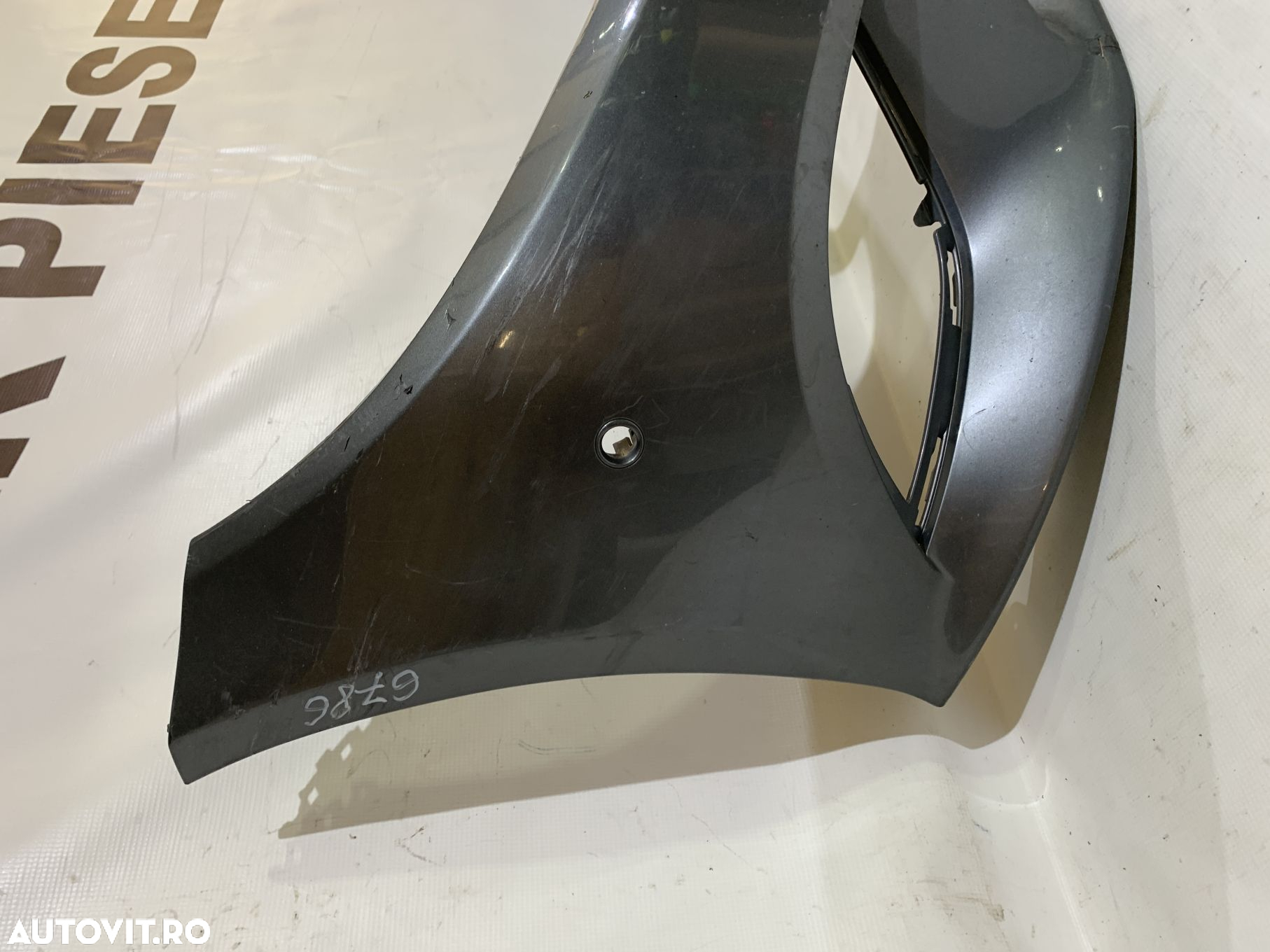 Bara fata Mercedes C-Class W205, facelift, 2018, 2019, 2020, 2021, cod origine OE A2058851101. - 3
