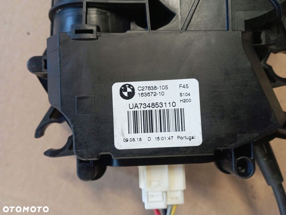 BMW F46 SIŁOWNIK ZAMEK DOCIĄG KLAPY BAGAŻNIKA 734853110 734853007 - 3
