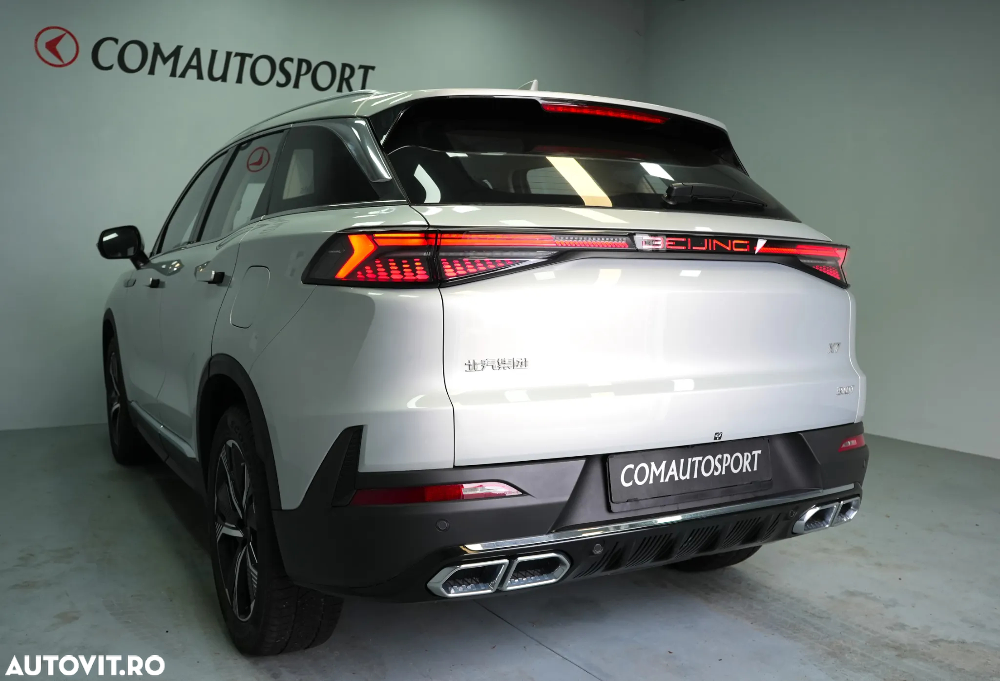 Baic X75 Beijing - 4