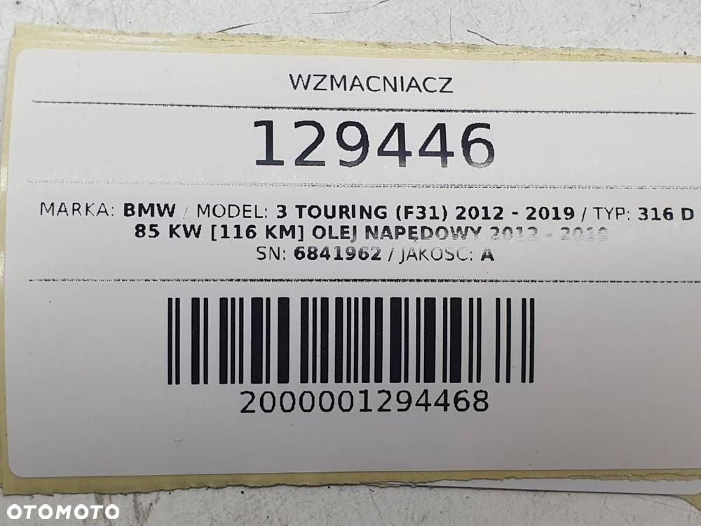 WZMACNIACZ RADIA NAGŁOŚNIENIA HIFI BMW 3 F30 F31 6841962 - 7