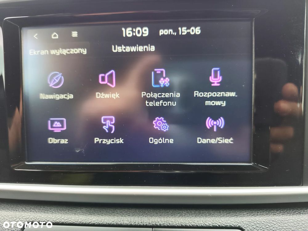 Kia Sportage 1.6 CRDI 2WD VISION - 27