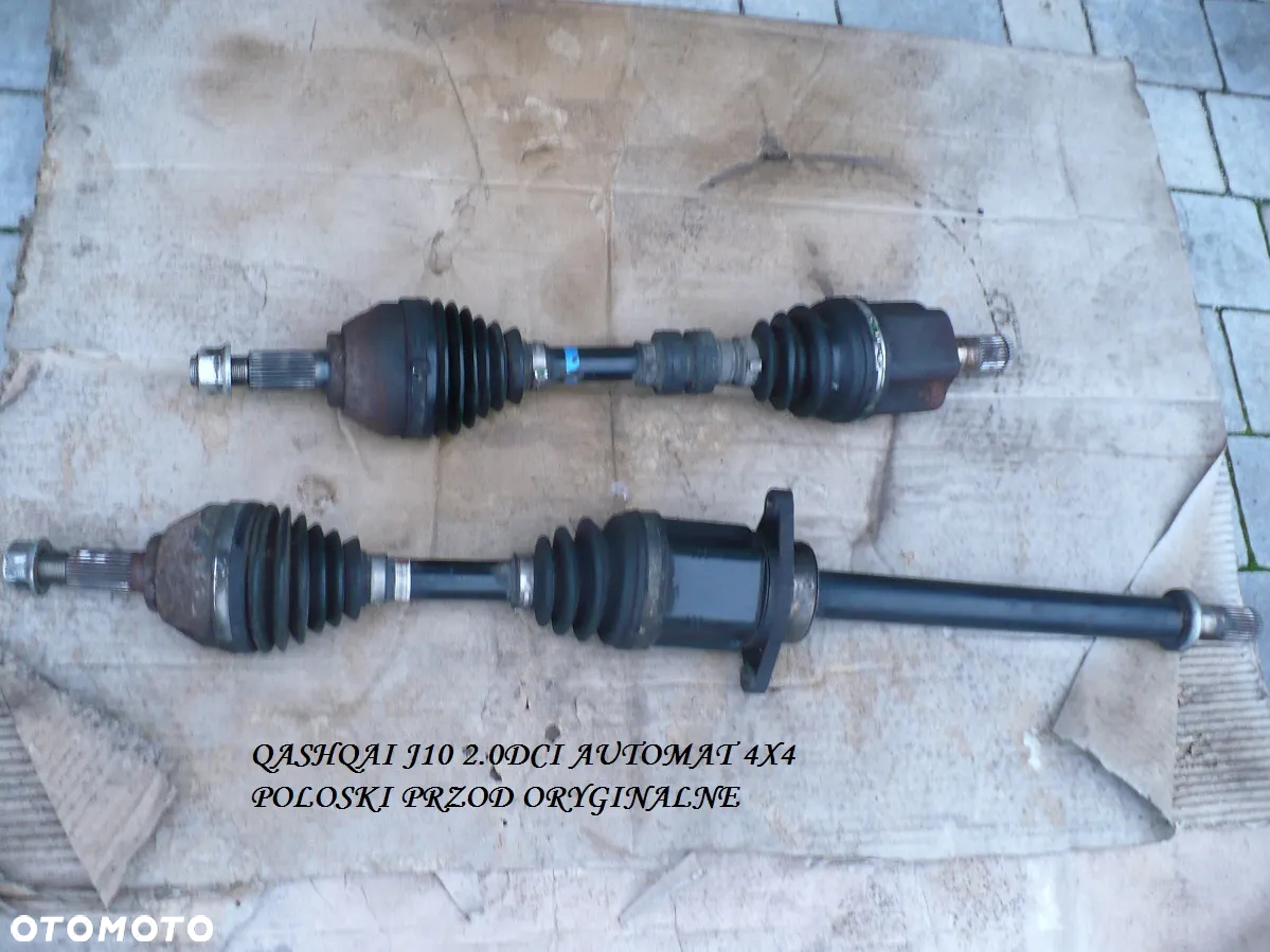 QASHQAI J10 4WD AUTOMAT SKRZYNIA  1XN1AVA REDUKTOR KOMPL. - 12