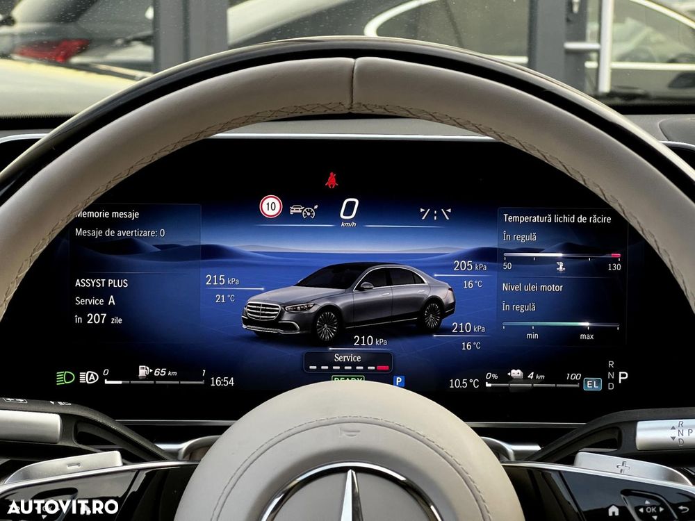 Mercedes-Benz S - 33