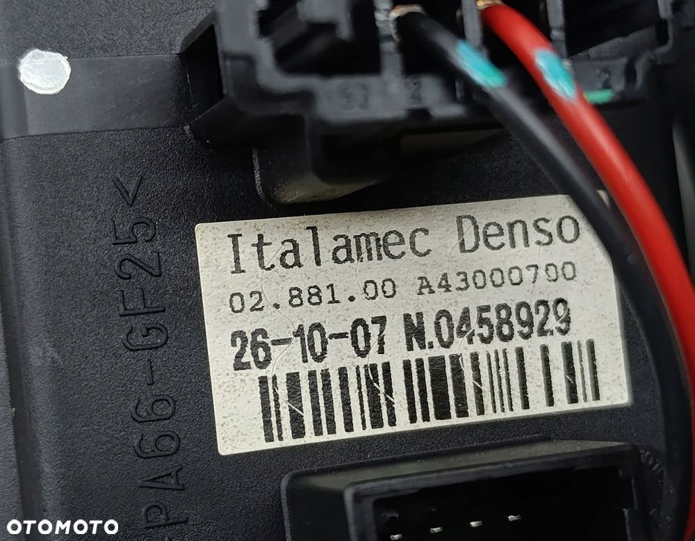 WENTYLATOR NAWIEWU CITROEN C4 GRAND PICASSO 173610100 - 3