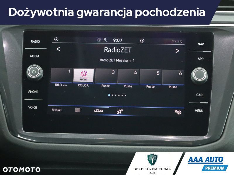 Volkswagen Tiguan - 10
