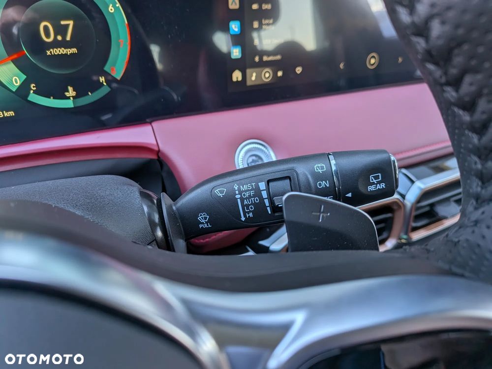 Jetour X70 Plus 1.6T DCT - 15