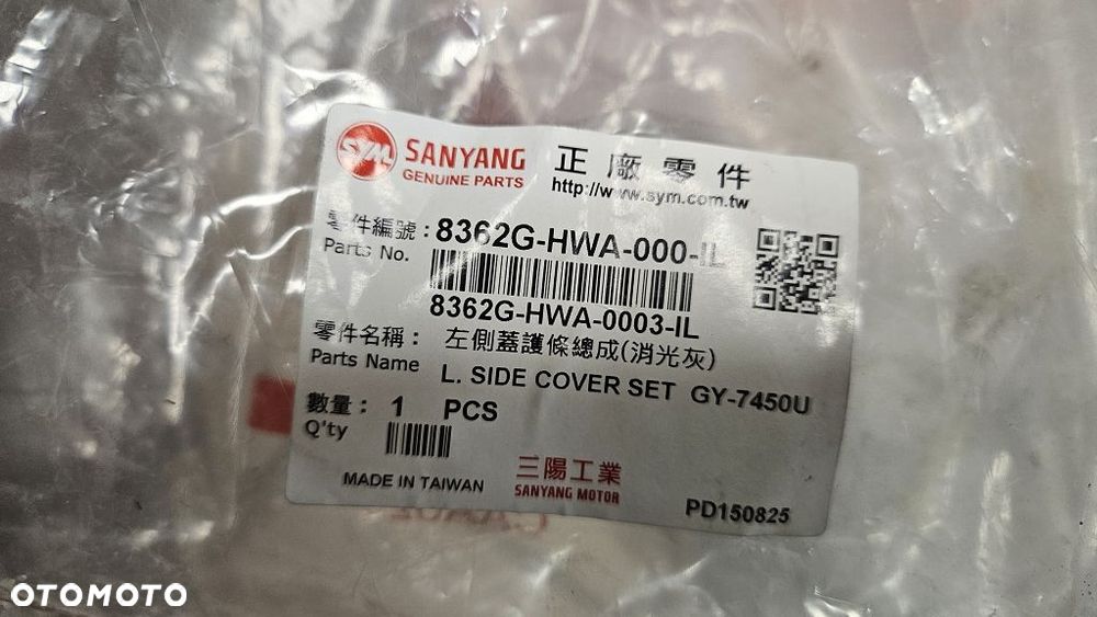 Oryginalna listwa boczna lewa SYM GTS 125 / 300   8362G-HWA-0003-IL - 11