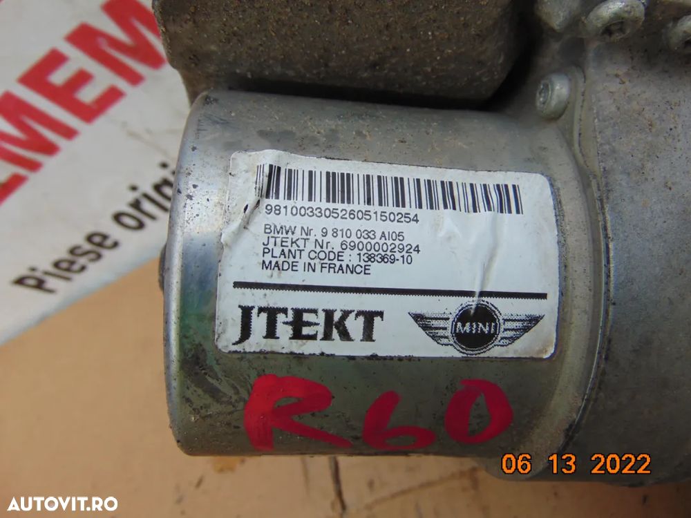 Caseta directie Mini R60 countryman caseta directie electrica - 2