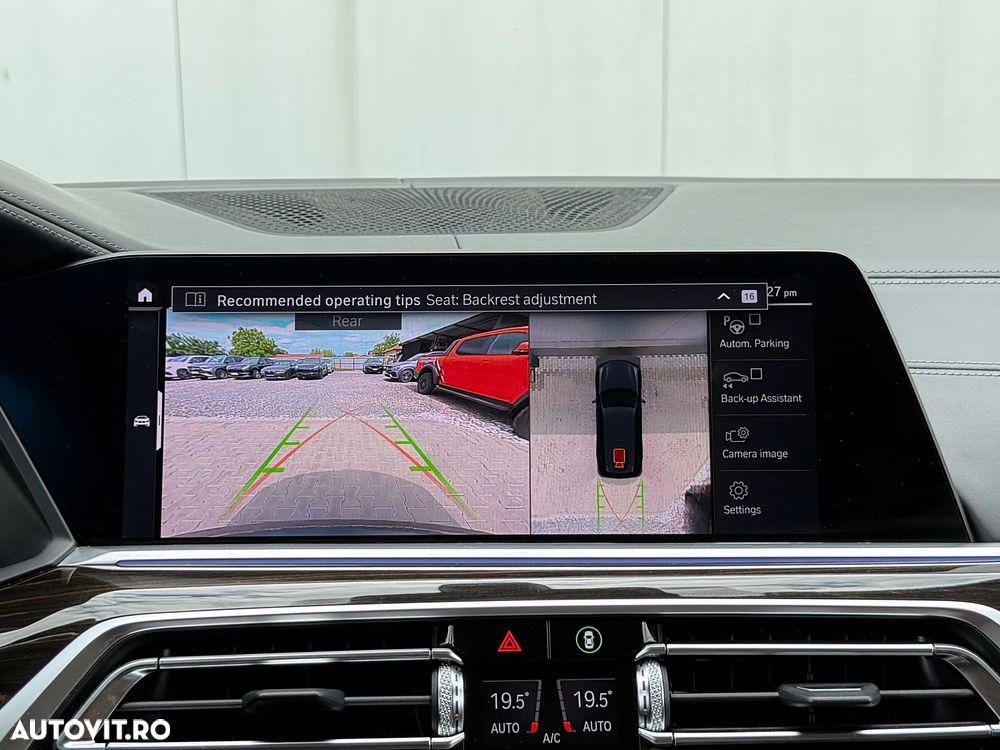 BMW X7 xDrive40i - 13