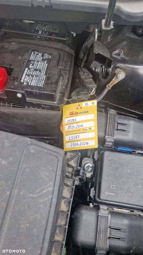 Ford Edge - 16