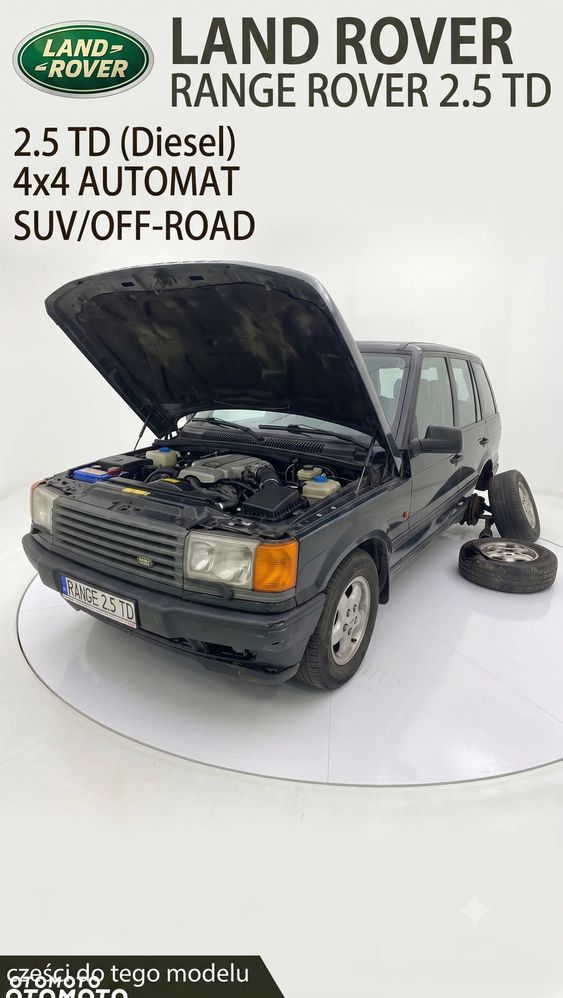 Land Rover Range Rover 2.5 TD M51 136 KM | Części Range Rover | Złomowanie Przystajń - 2
