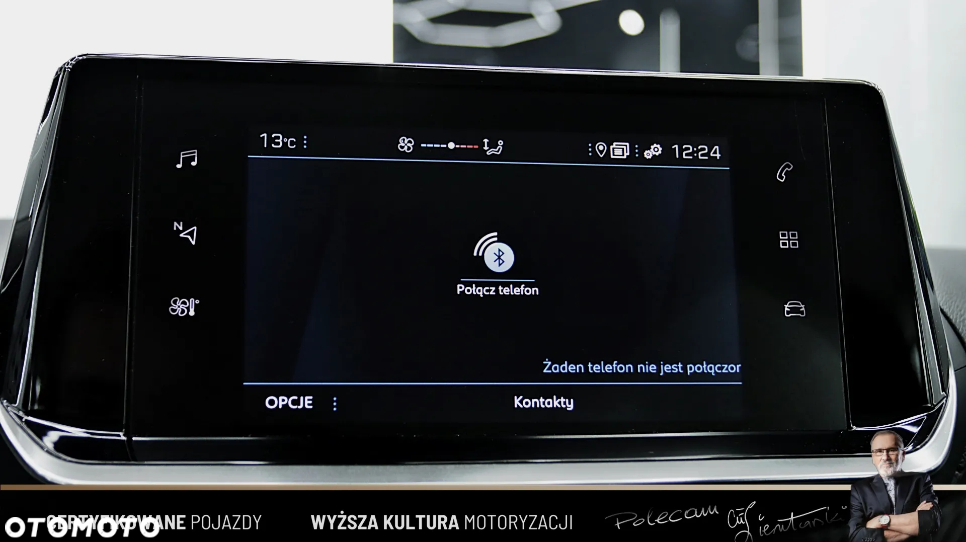 Peugeot 2008 1.2 PureTech Active Pack S&S - 23