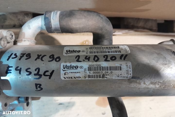 Racitor gaze 880766L / 8801828 Volvo XC90 1 [facelift] [2006 - 2014] - 2