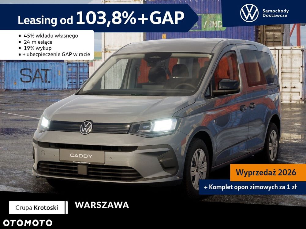 Volkswagen Caddy - 2