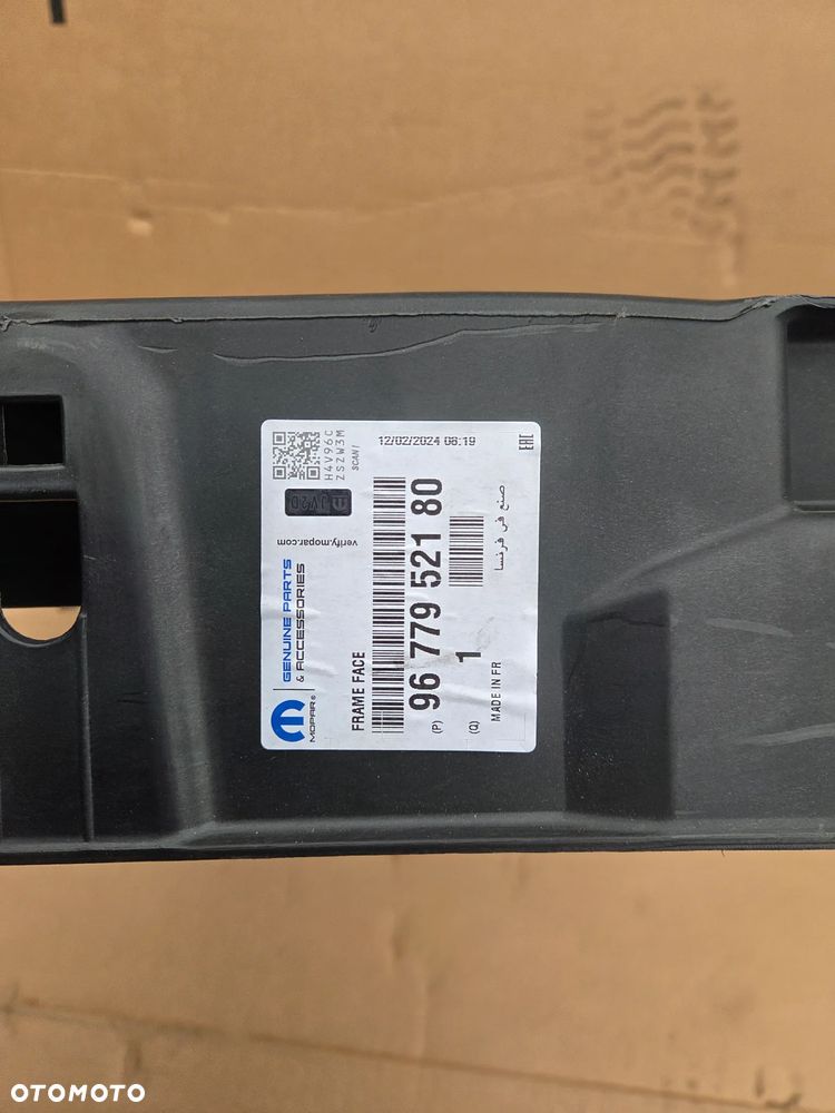 Pas przedni wzmocznienie czołowe Peugeot 1007 2008 207 208 Citroën C3 I C3 II DS 3 9677952180 - 11