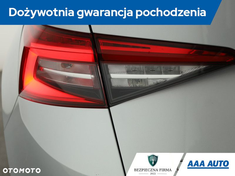 Skoda Kodiaq - 20