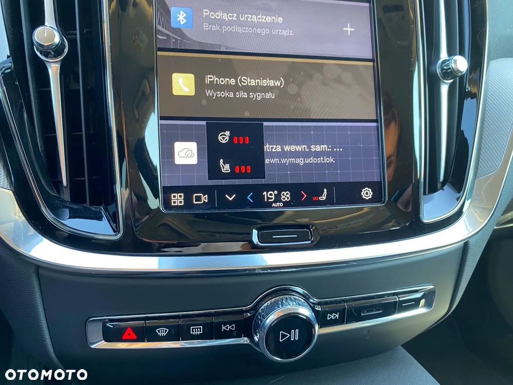 Volvo V60 T6 Plug-in Hybrid AWD Plus Bright - 30