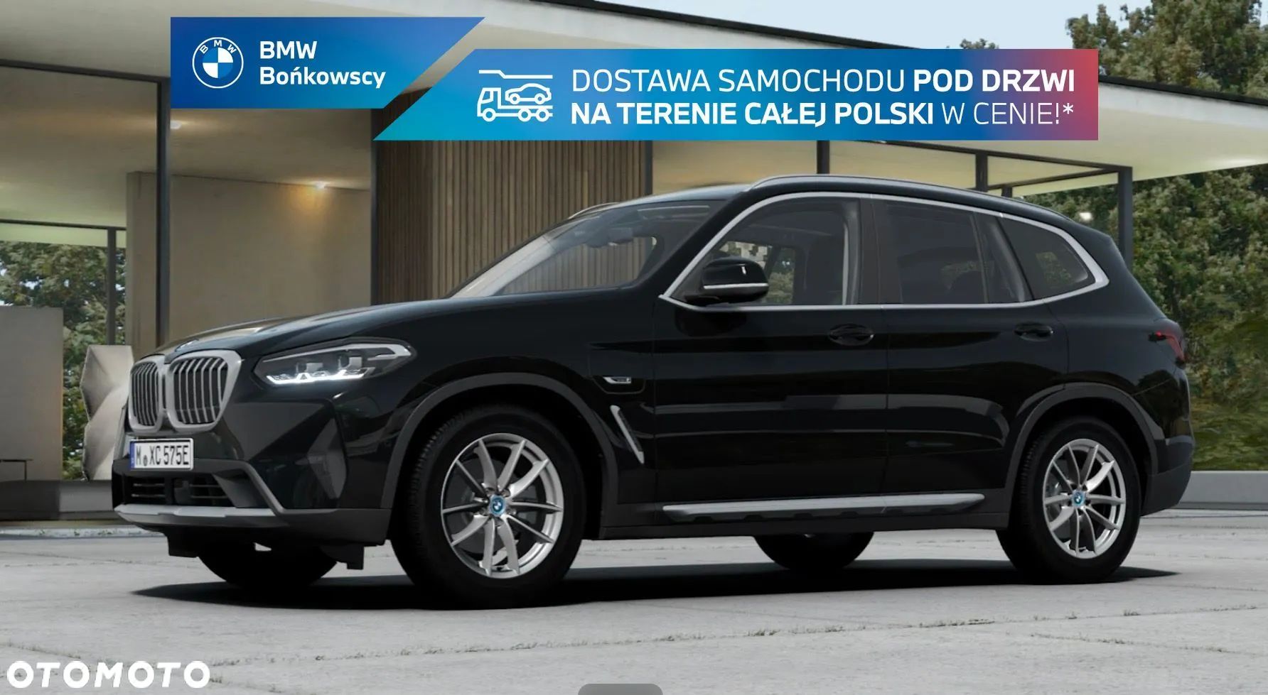 BMW X3 xDrive30e - 1