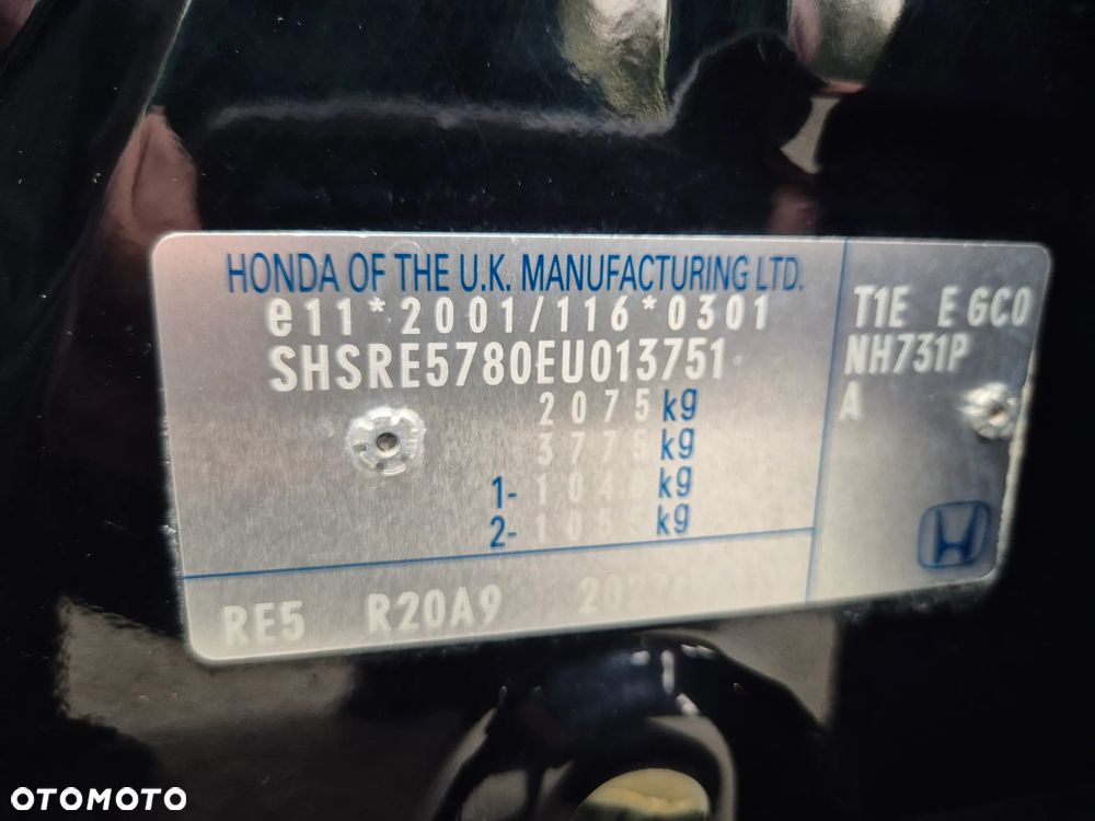 Honda CR-V - 27