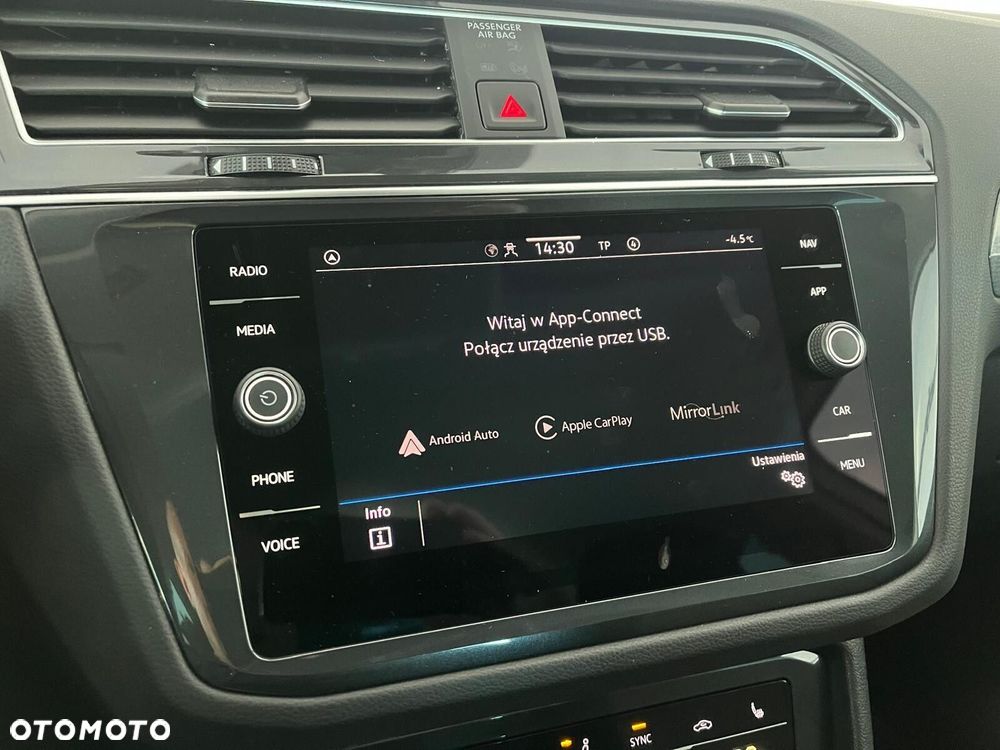 Volkswagen Tiguan - 26