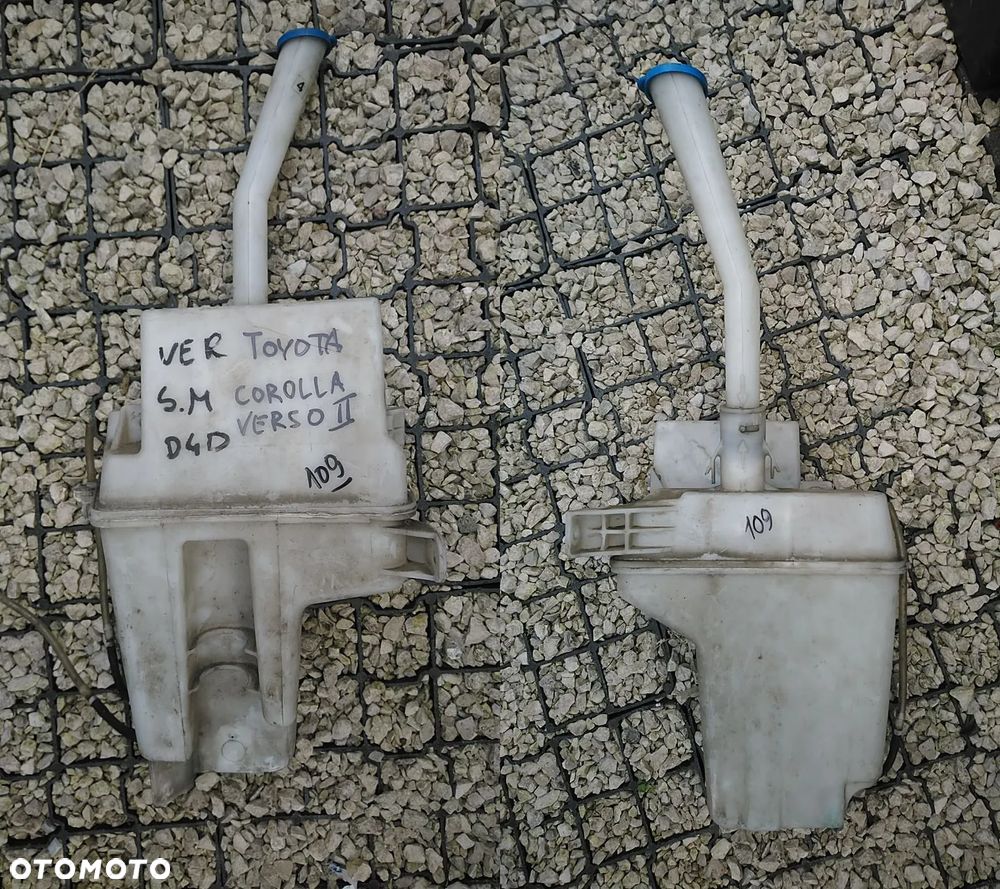 TOYOTA LEXUS ZBIORNICZEK ZBIORNIK WYRÓWNAWCZY PŁYNU SPRYSKIWACZA SPRYSKIWACZY WSPOMAGANIA - 25