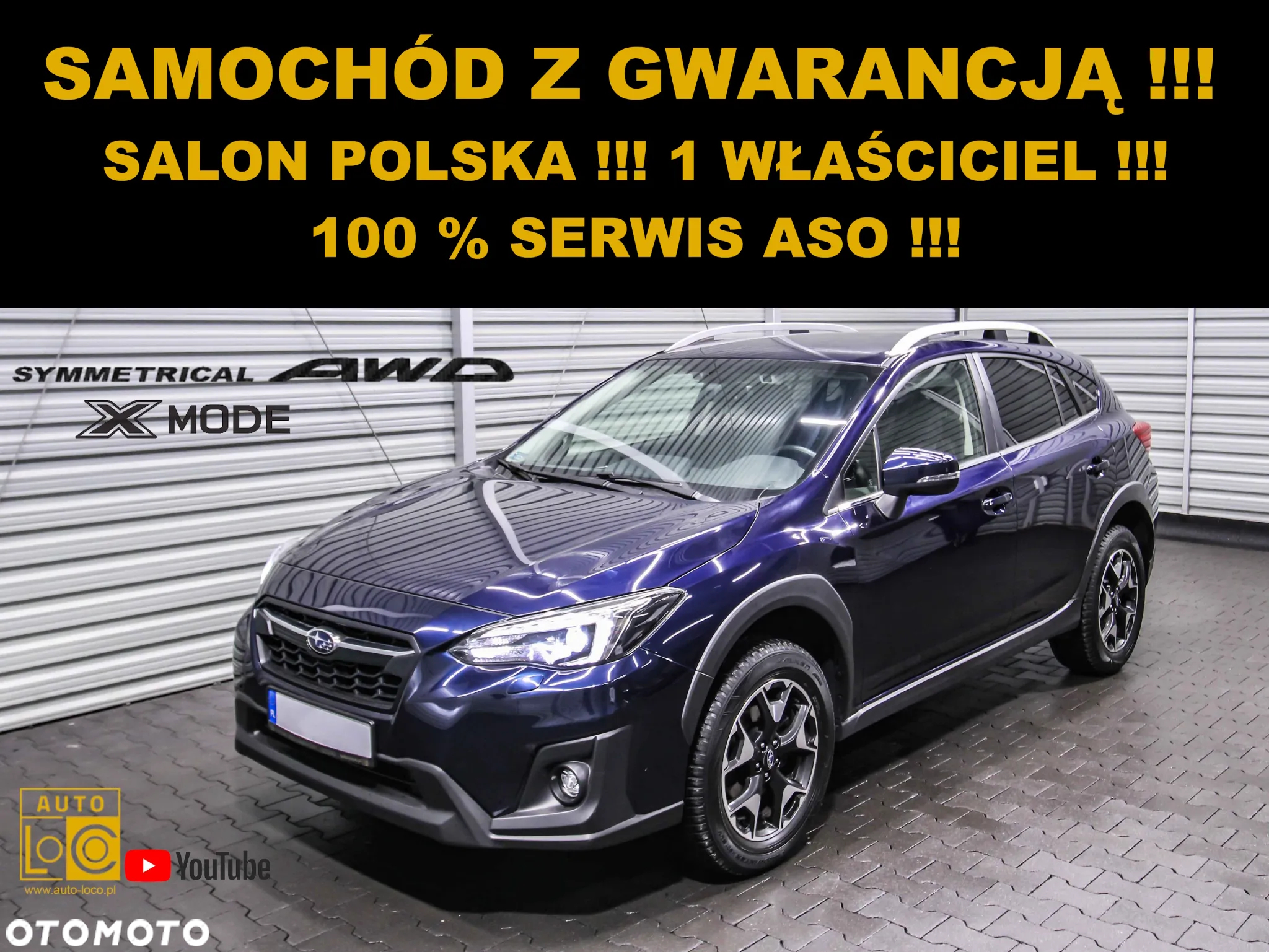 Subaru XV 1.6i Exclusive (EyeSight) Lineartronic - 2