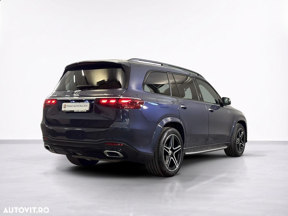 Mercedes-Benz GLS - 7