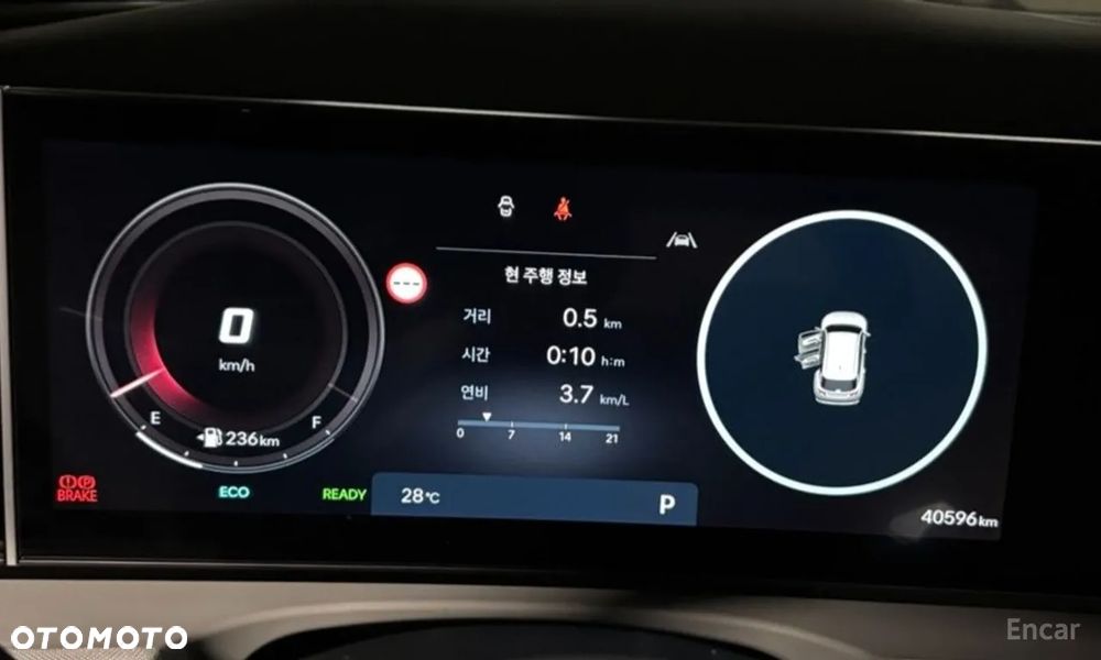 Hyundai Tucson - 9