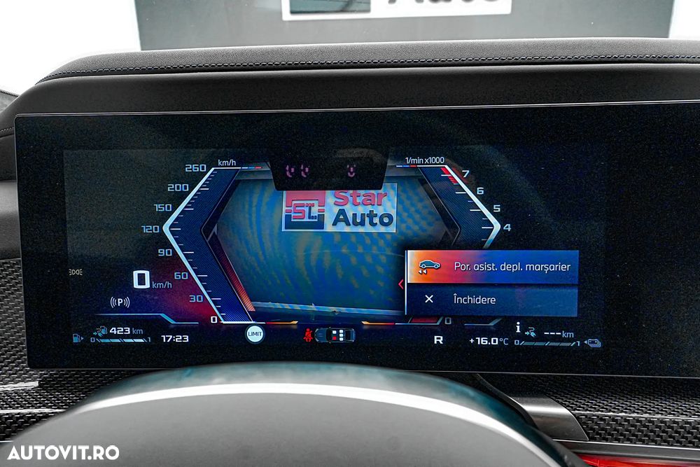 BMW M7 M760e xDrive PHEV - 27
