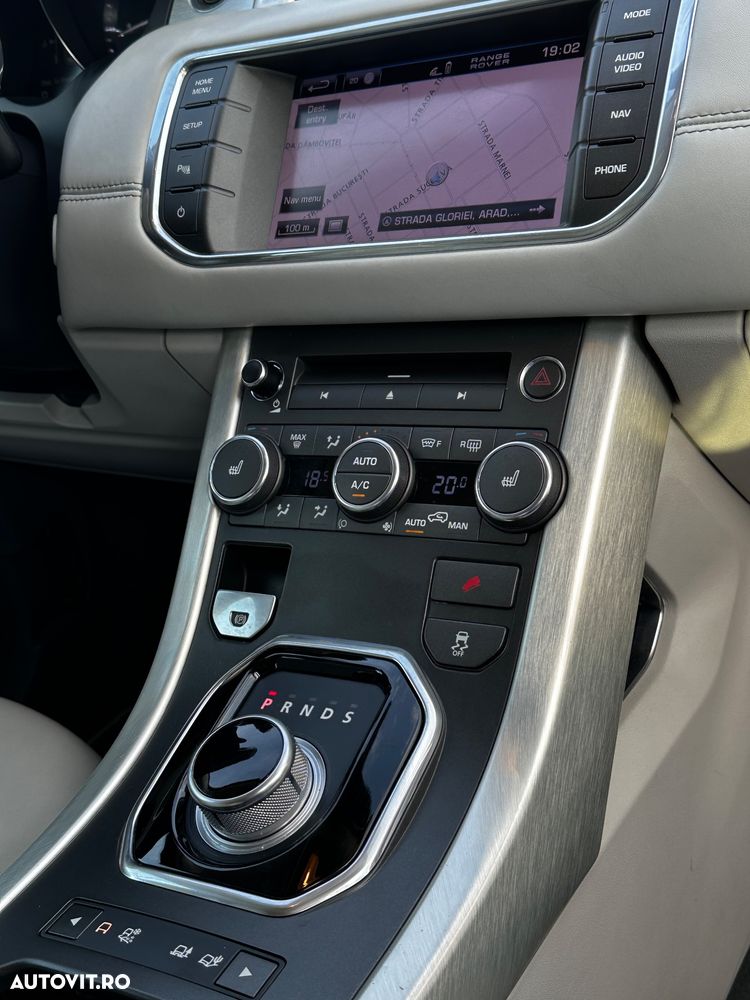 Land Rover Range Rover Evoque - 8