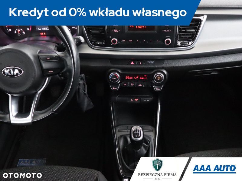 Kia Rio - 13