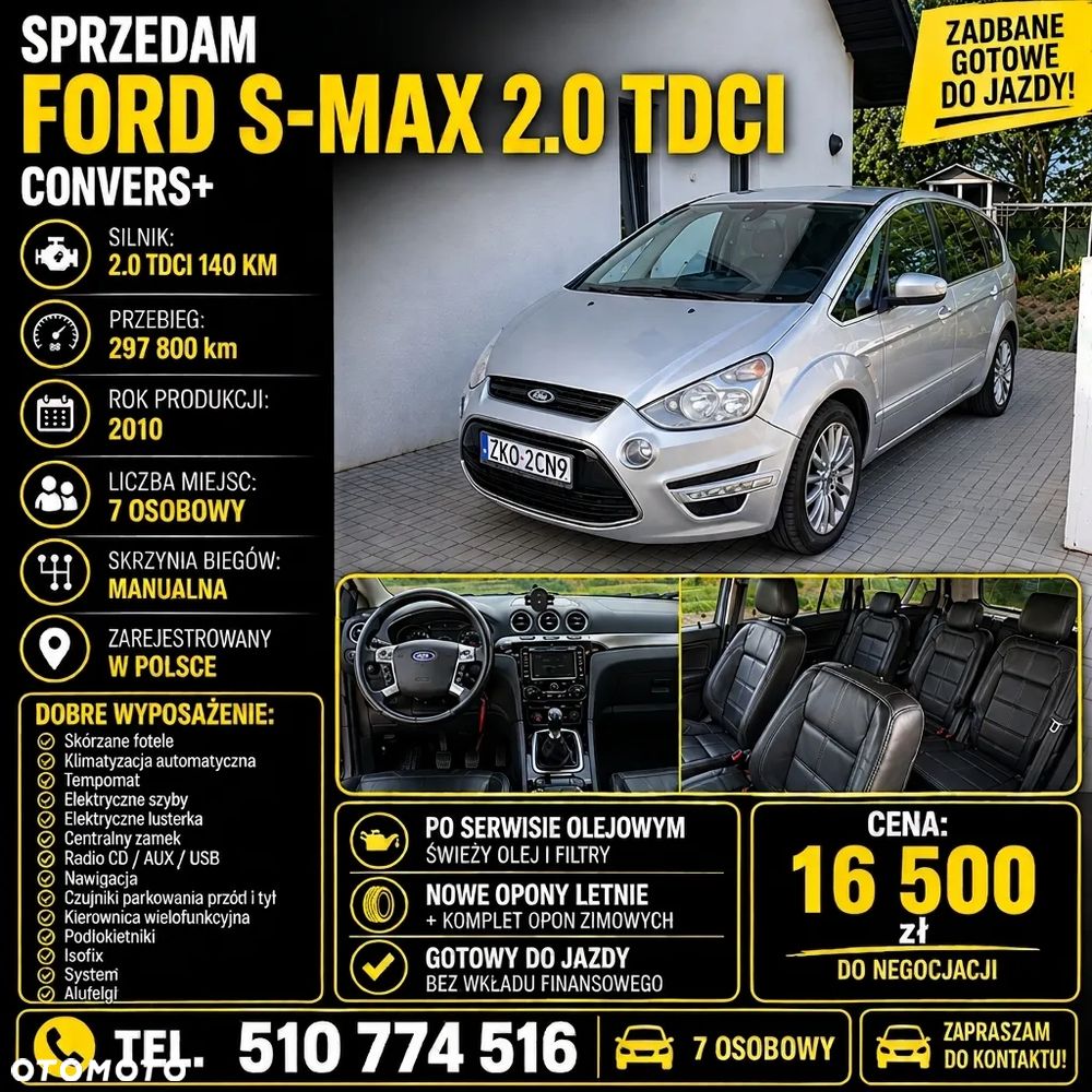 Ford S-Max