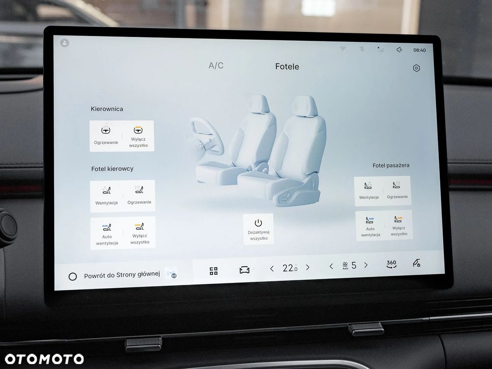 Geely Starray EM-i 1.5 PHEV Max - 33