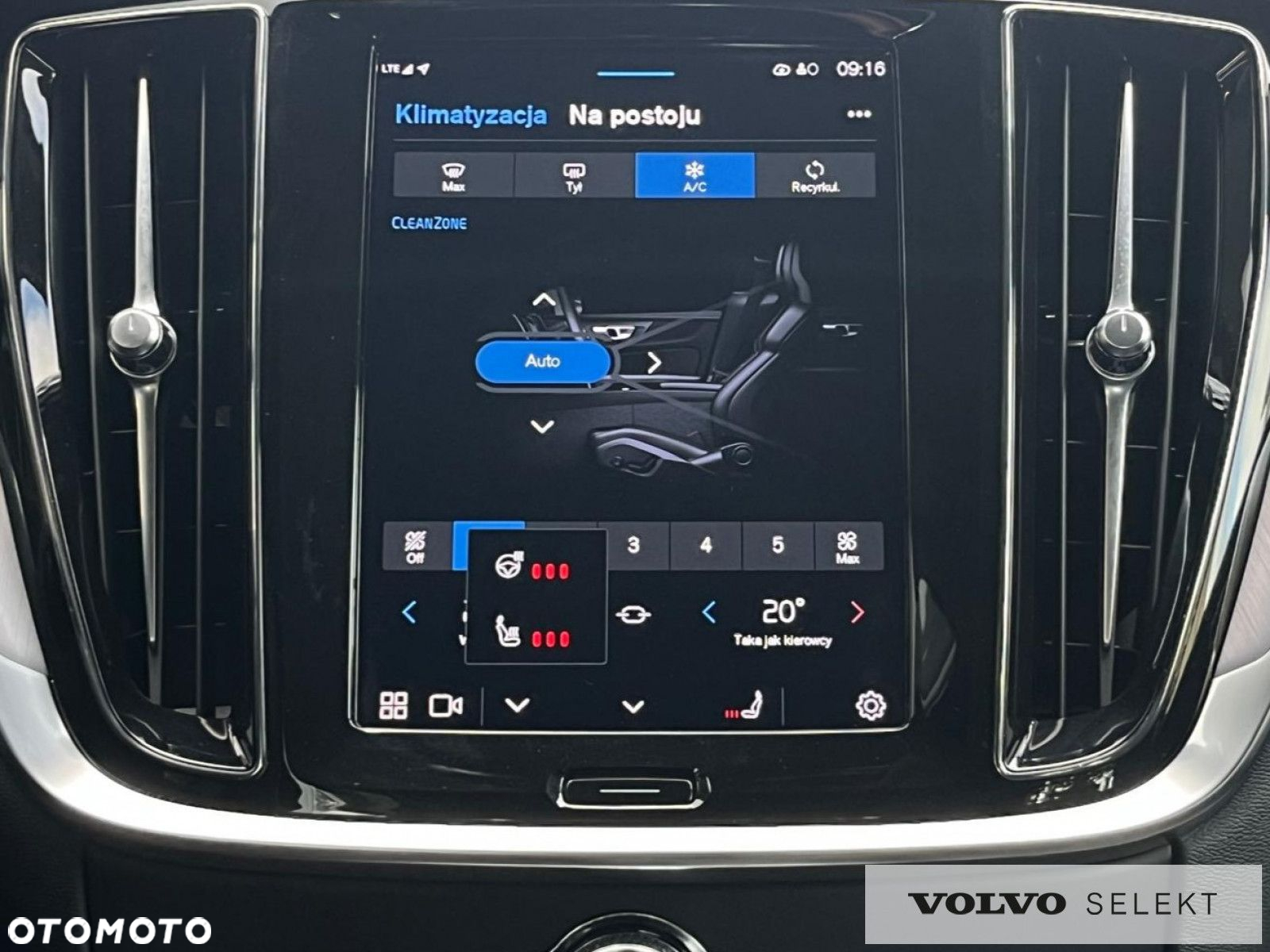 Volvo V60 - 23