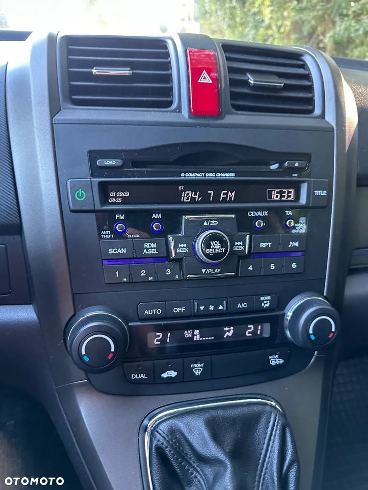 Honda CR-V - 15