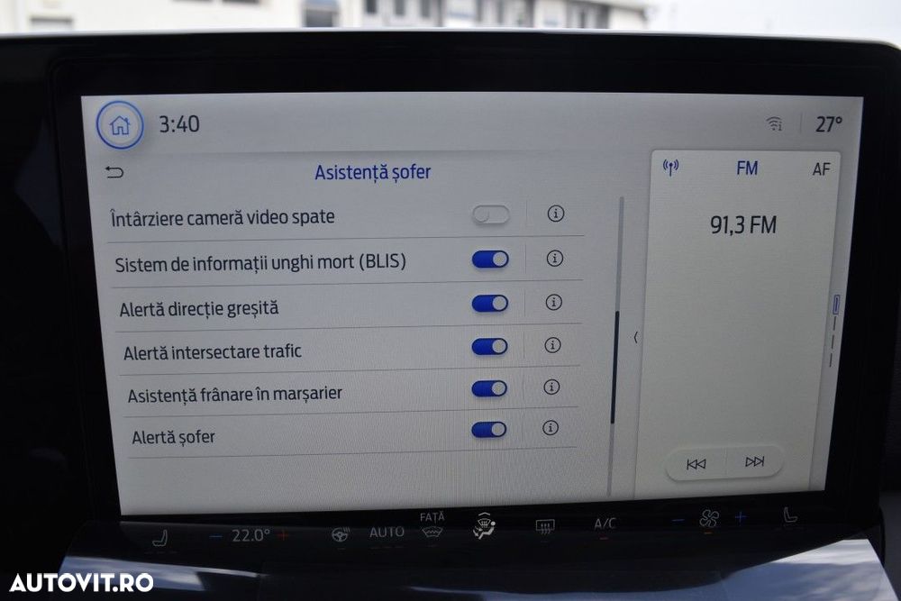 Ford Tourneo Courier - 25