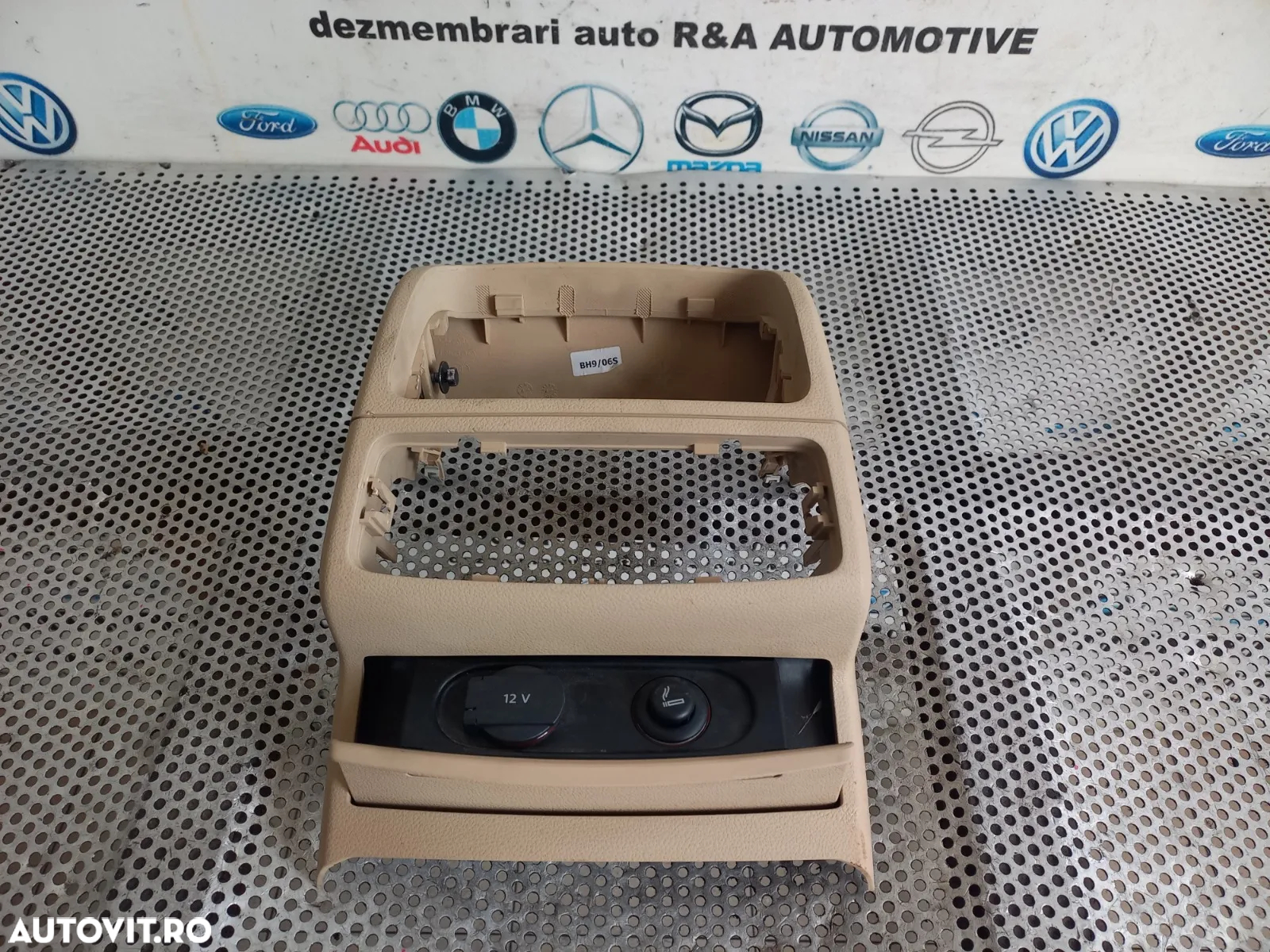 Ornament Priza Bricheta Spate Audi A6 4G C7 An 2011-2012-2013-2014-2015-2016-2017-2018 Culoare Crem - 3