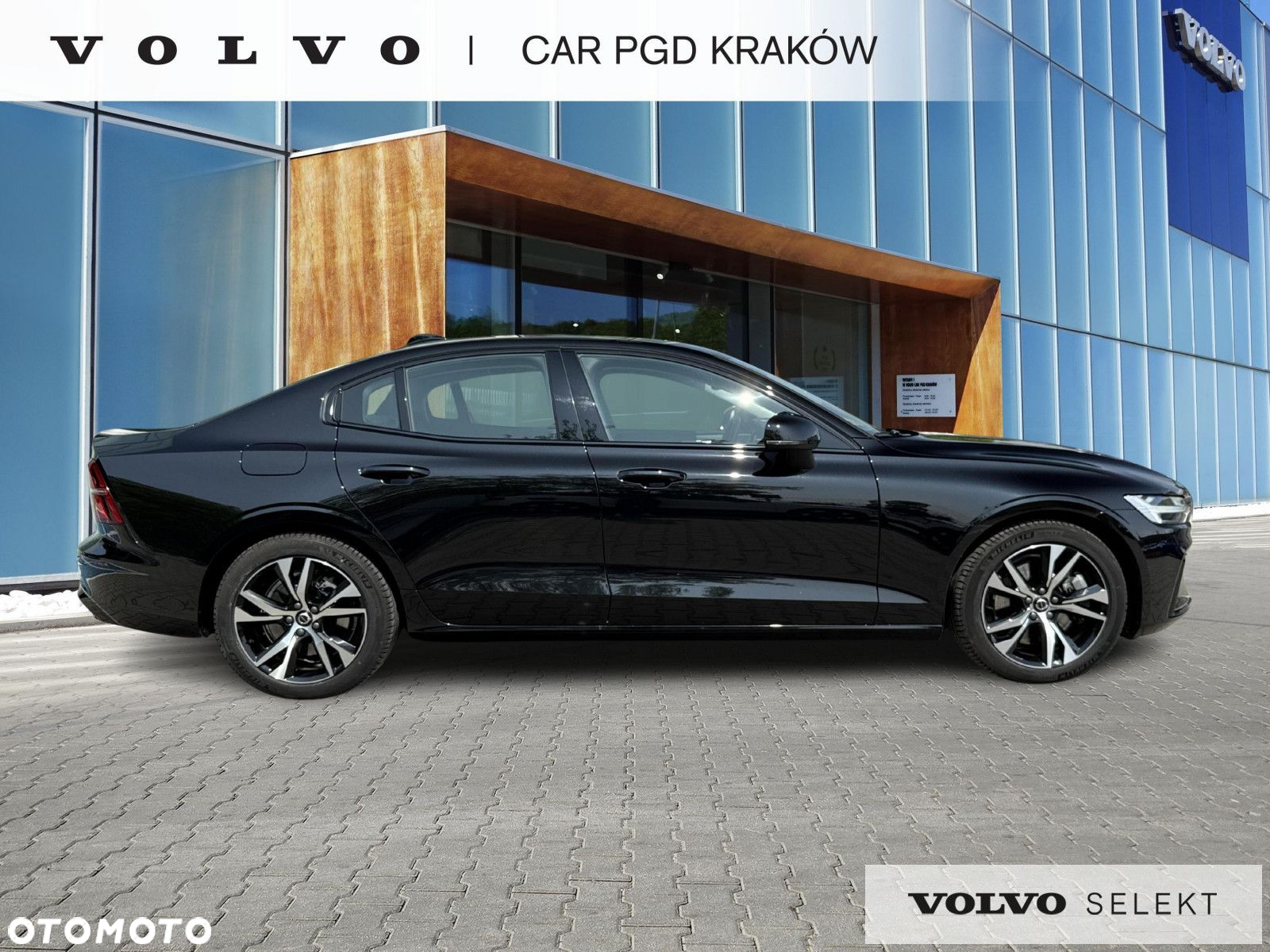 Volvo S60 - 5