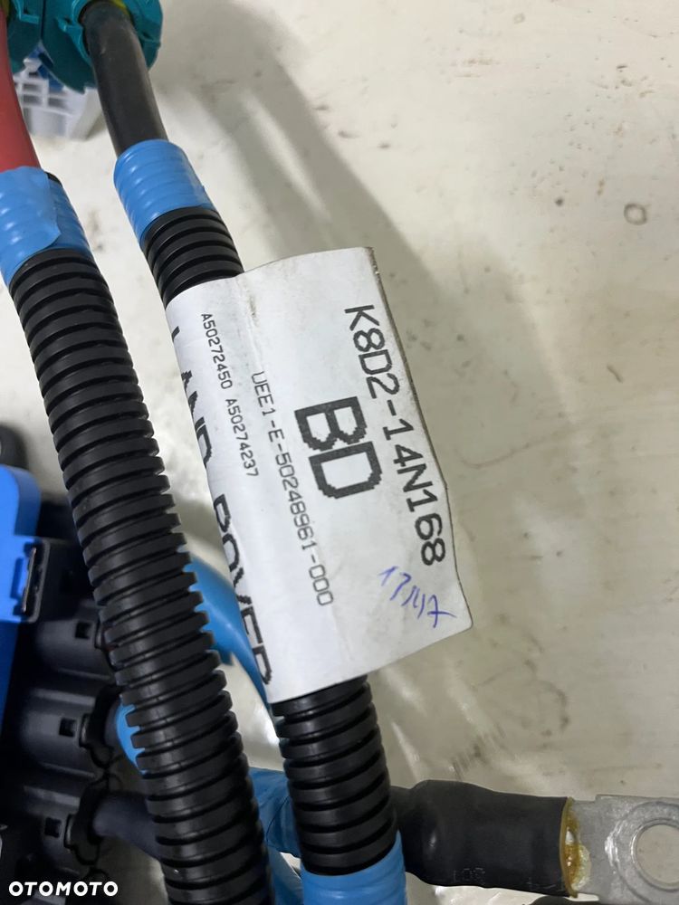 RANGE ROVER EVOQUE II L551 HYBRYDA ROZDZIELACZ NAPIĘCIA - 4