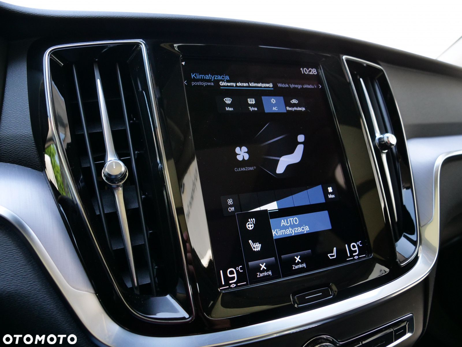 Volvo V60 Cross Country - 27
