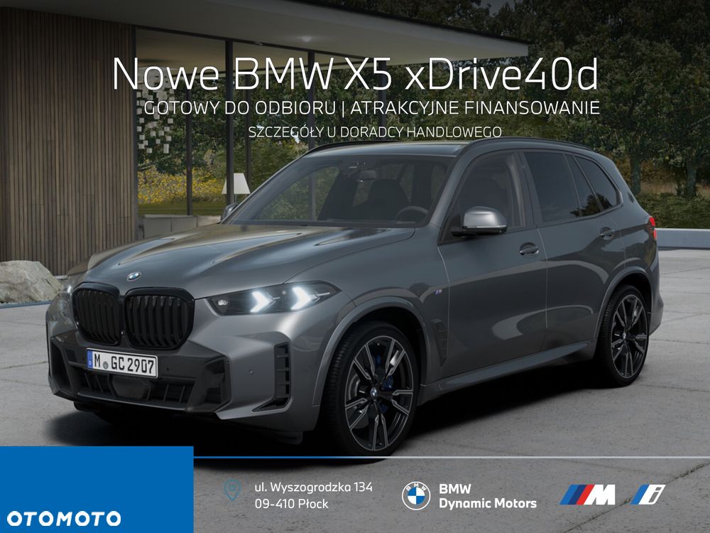 BMW X5 xDrive40d - 2