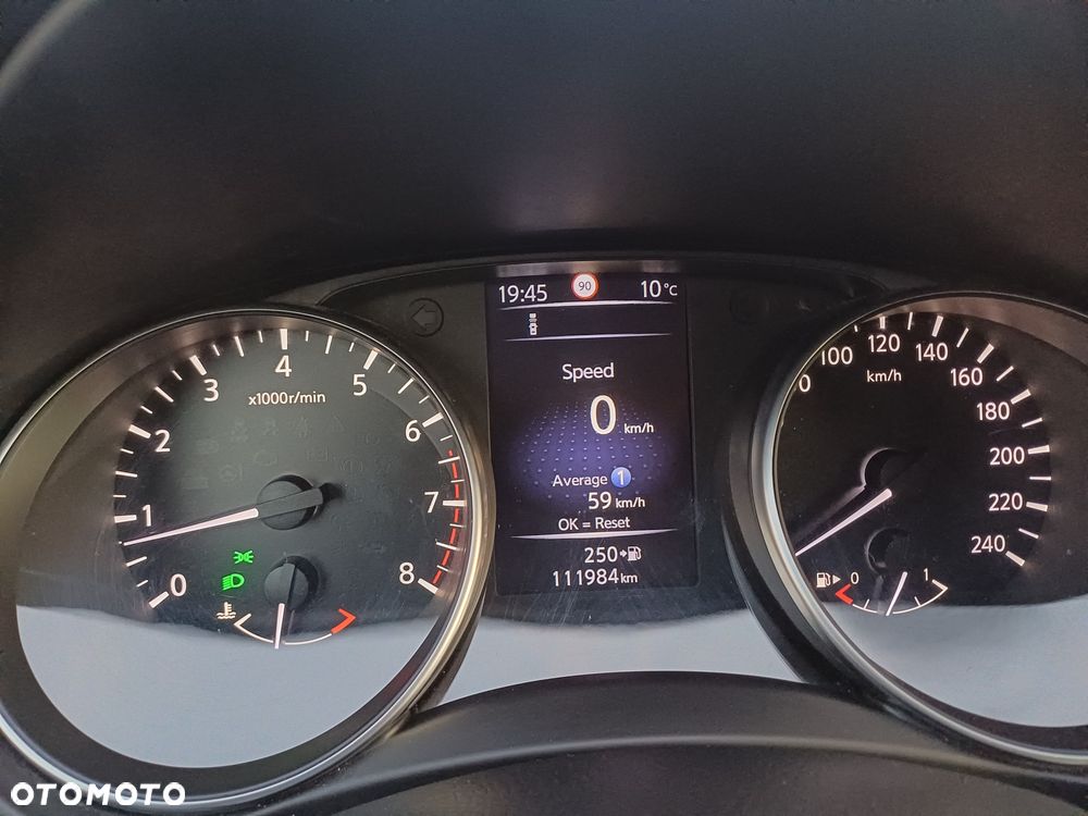 Nissan Qashqai - 7