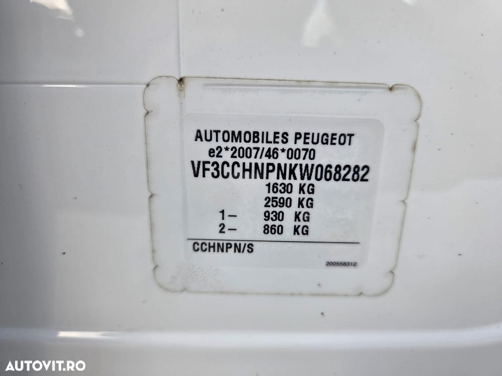 Peugeot 208 PureTech 110 Stop & Start EAT6 Allure - 36