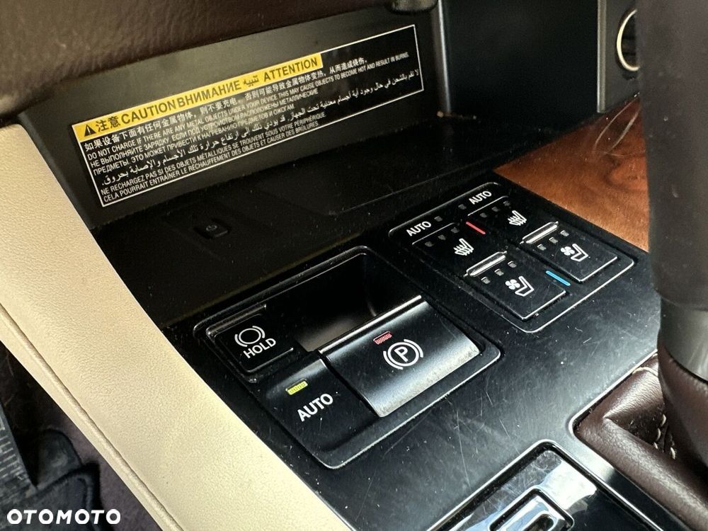 Lexus RX - 20