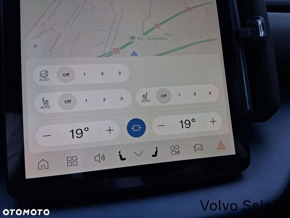 Volvo EX30 - 23