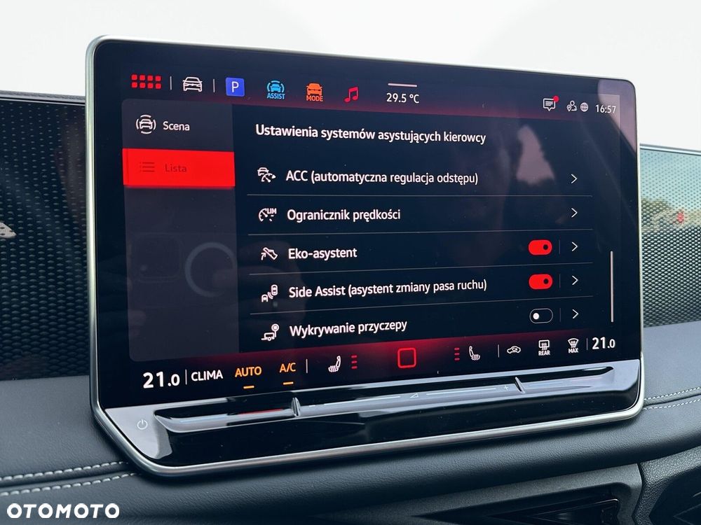 Volkswagen Tiguan - 27