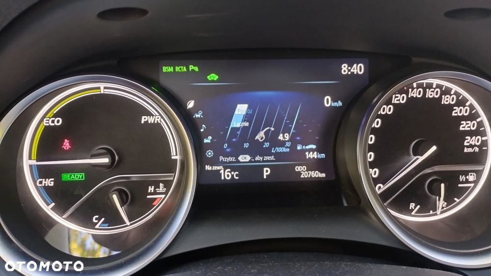 Toyota Camry 2.5 Hybrid Executive CVT - 9