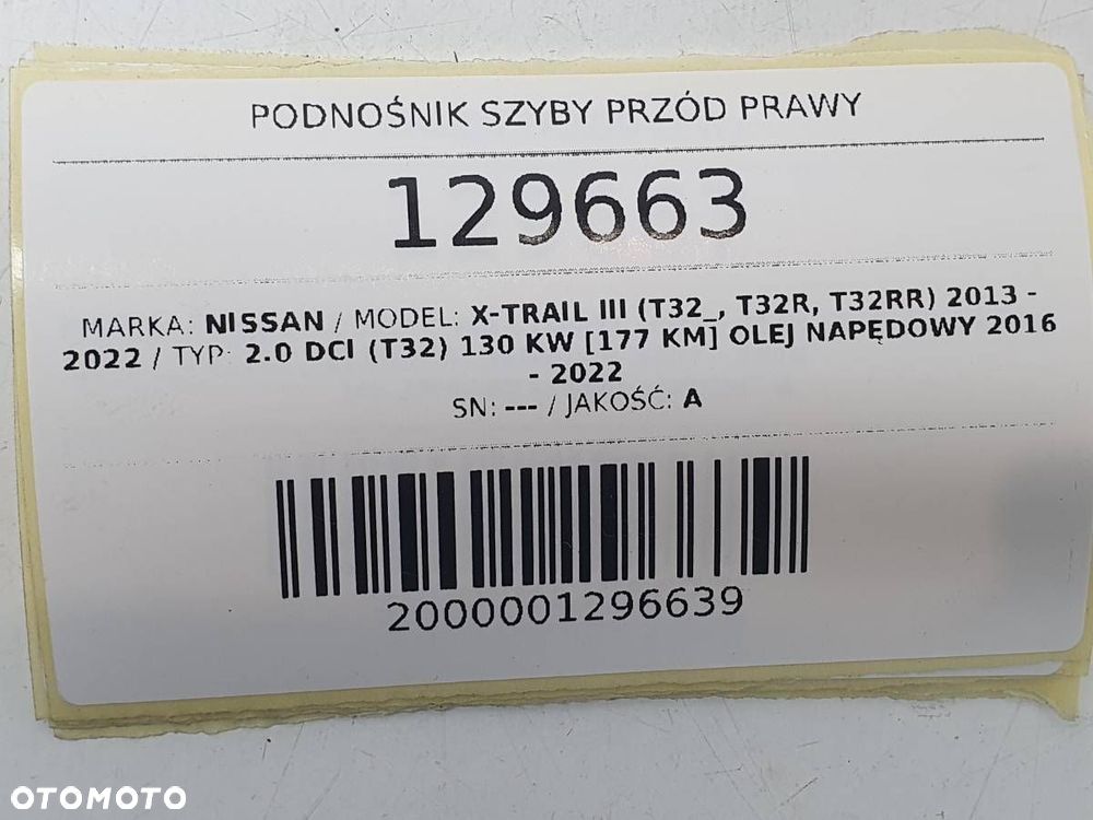 PODNOŚNIK SZYBY PRZÓD PRAWY NISSAN X-TRAIL T32 III 80731-4CA0A 6 PIN EUROPA - 7
