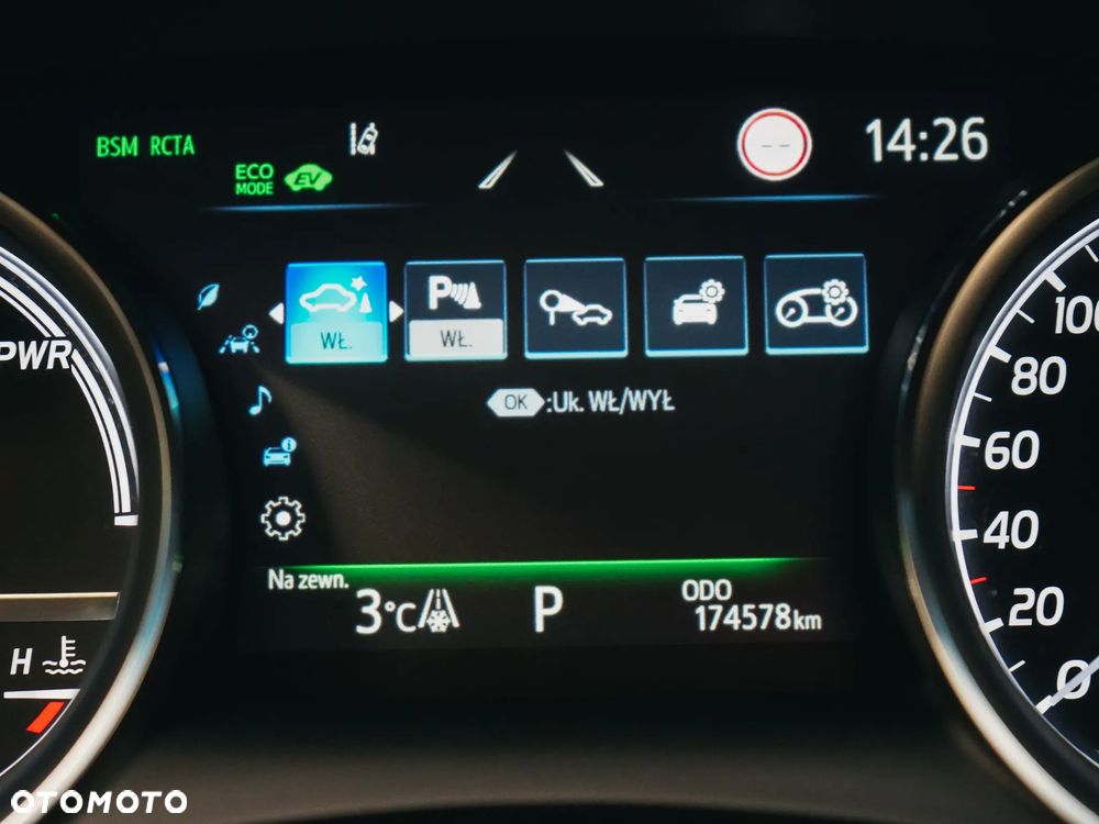 Toyota Camry 2.5 Hybrid Executive CVT - 23