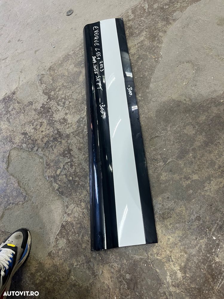 Bandou ușă stânga fața range Rover Evoque L551 - 3